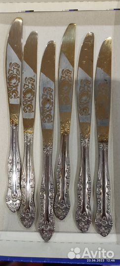 Набор столовых приборов Павлово б/у