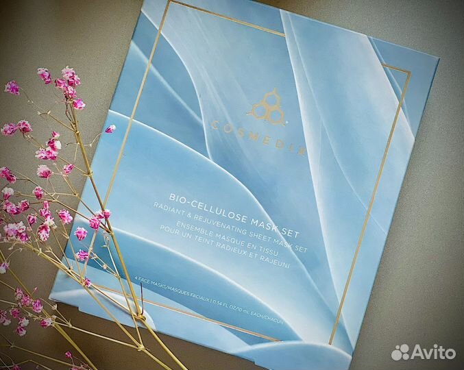 Cosmedix Bio-Cellulose Mask 4pcs