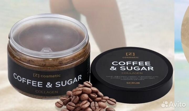 Контрактное производство косметики