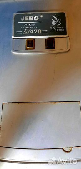 Аквариум jebo 230 литров