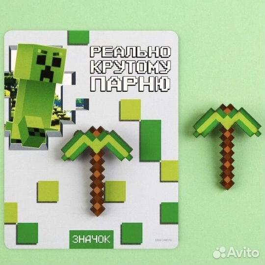 Значок кирка minecraft