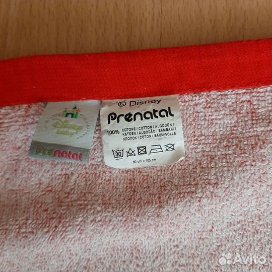 Полотенце пончо детское