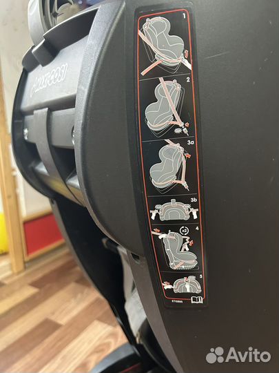 Автокресло Maxi cosi rubi