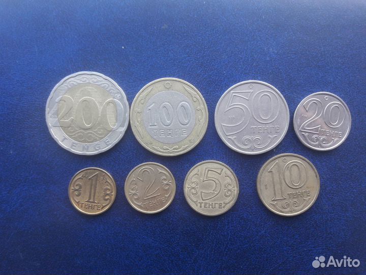 Полный набор монет Казахстана из обращения