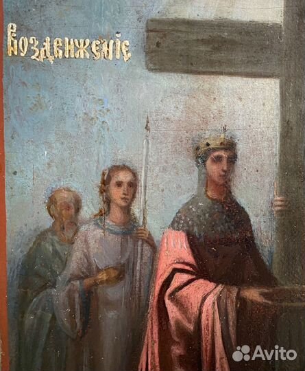 Икона Воздвижение Креста Господня