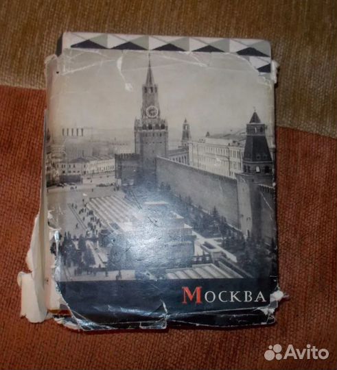 3 Книги Москва, Литература нового мира