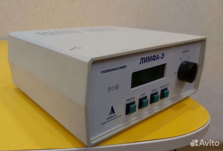 Лимфа Э пневмомассажер