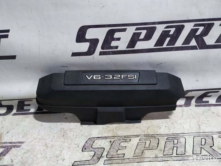 Декоративная крышка двигателя Audi A6 C6 3.2 2007