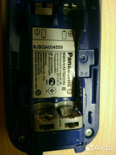 Panasonic 2 трубки