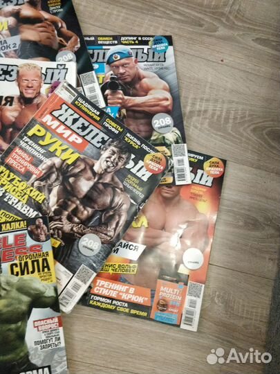 Журналы про фитнес