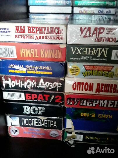 Диски и кассеты