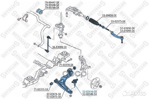 Опора шаровая нижняя 52-02616-SX Stellox