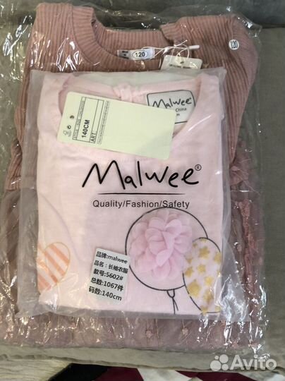 Вещи пакетом на девочку рост от 115-120 см