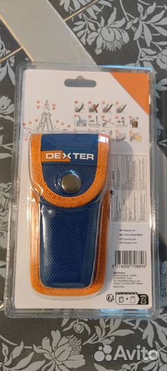 Мультитул-пассатижи Dexter SP-MP1401 14 функций