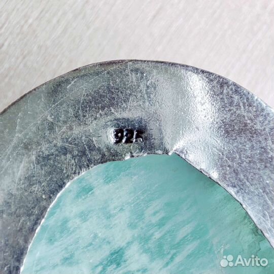 Кулон,серебро, Амазонит