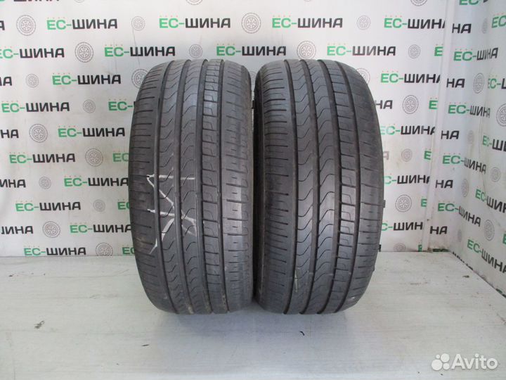 Pirelli Cinturato P7 235/45 R17