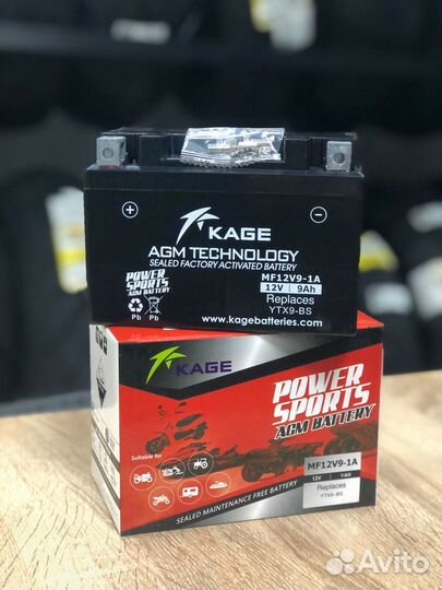 Аккумулятор мото AGM Kage YTX9