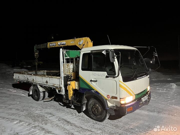 Услуги манипулятора(воровайка)