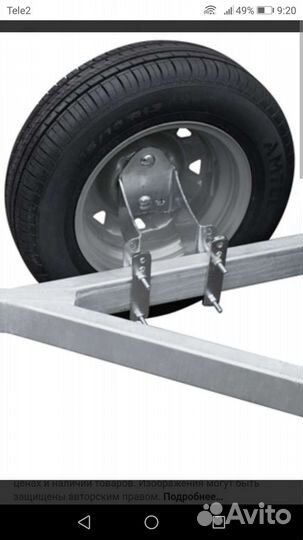 Конструкция для крепления запаски на прицеп