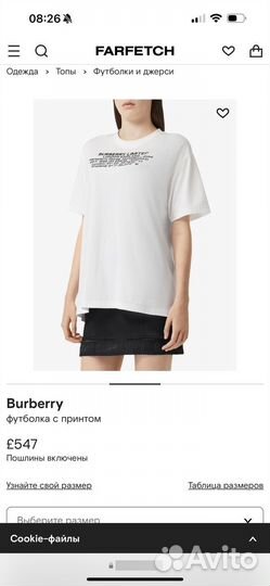 Футболка burberry женская