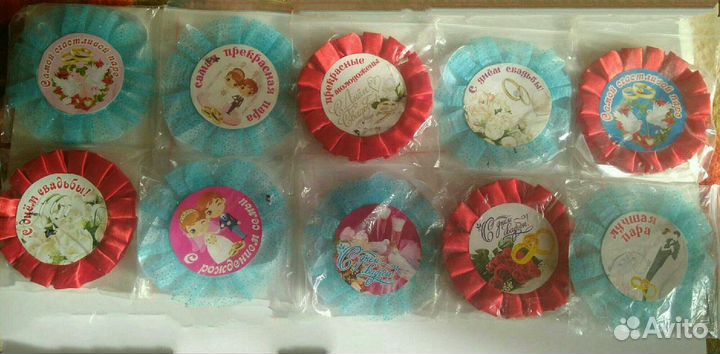 Медали на годовщину свадьбы