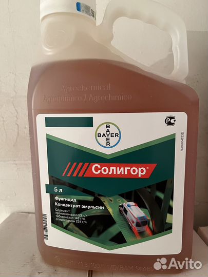 Солигор, кэ