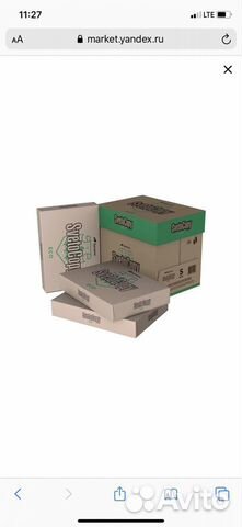 Бумага Svetocopy eco