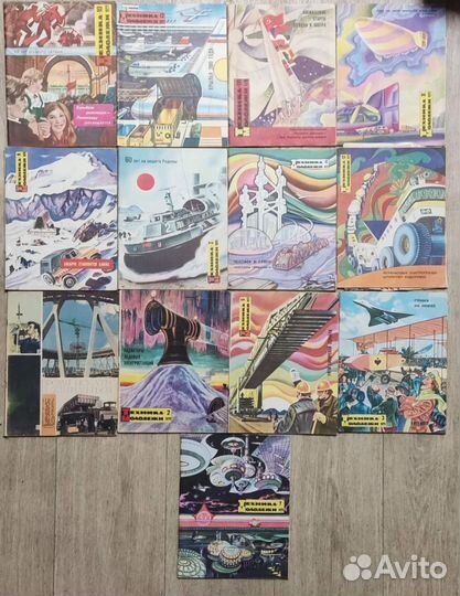 Советские журналы