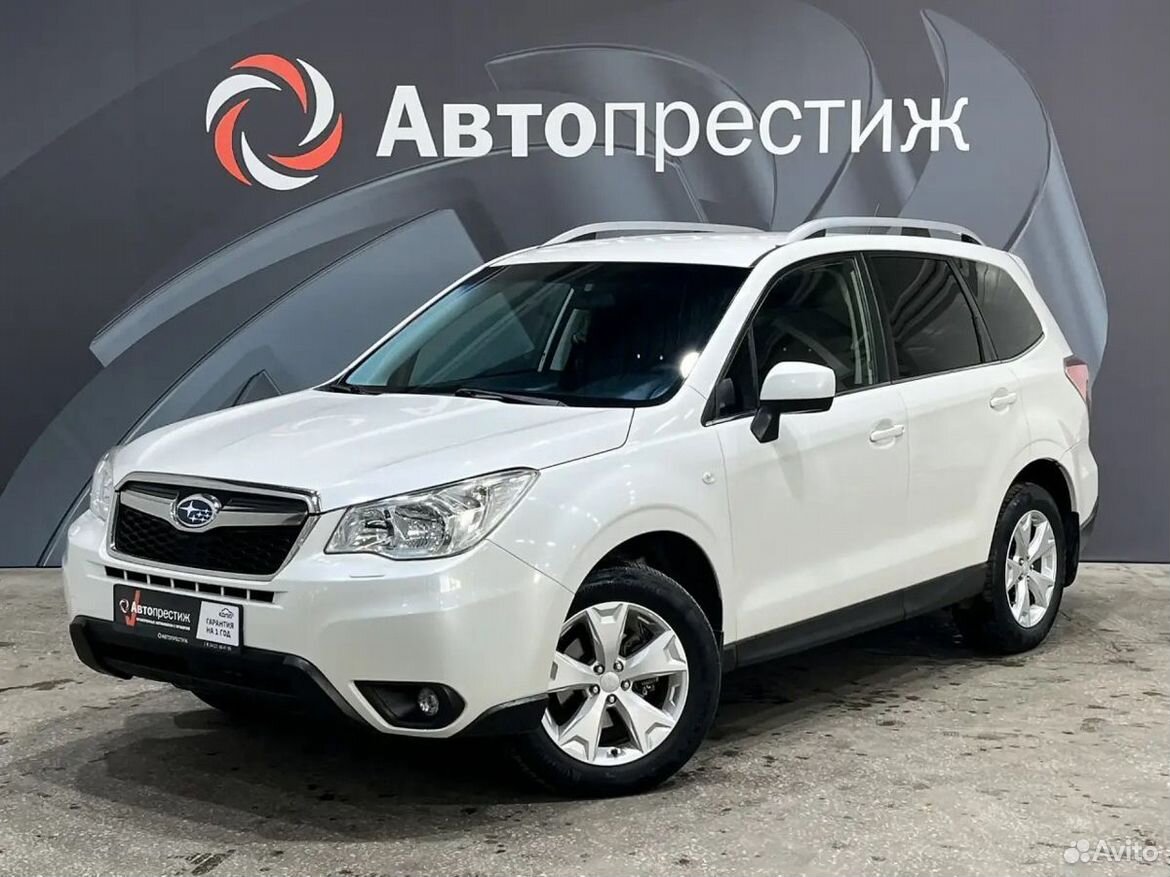 Subaru Forester 2.0 CVT, 2014, 226 731 км