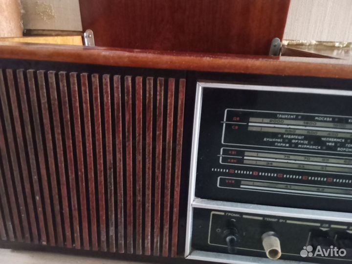 Проигрыватель