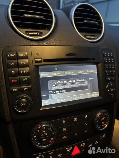 Command mercedes ML GL