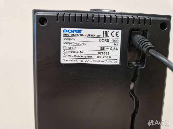 Детектор dors 1000