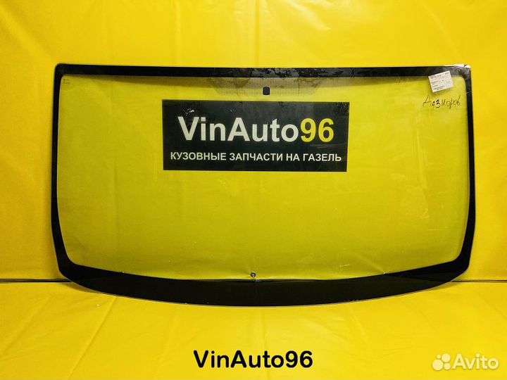 Лобовое стекло на Газель Некст