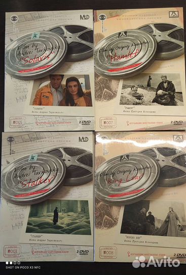 Коллекционное издание фильмы DVD
