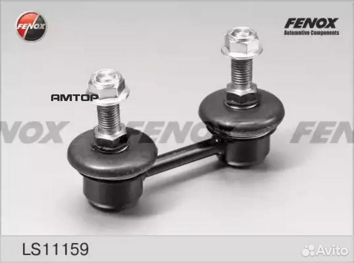 Fenox LS11159 Тяга стабилизатора задняя Subaru For