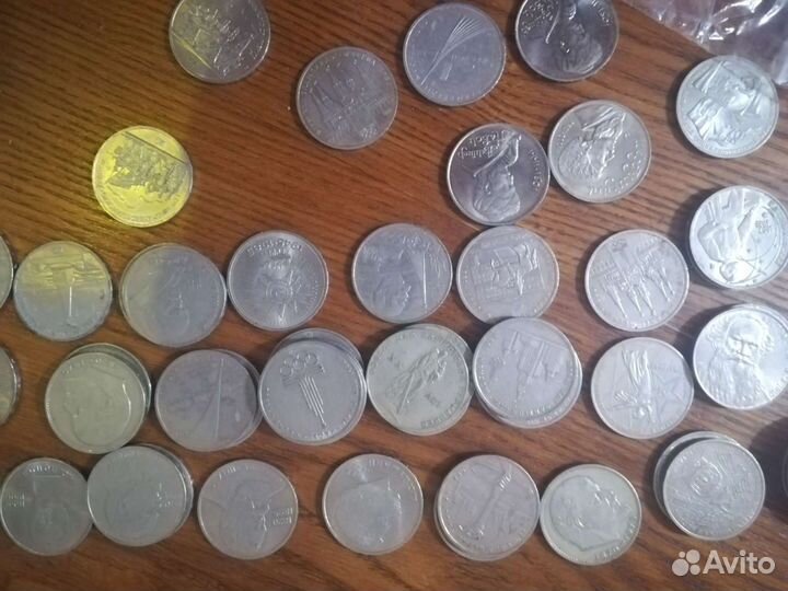 Юбилейные рубли СССР
