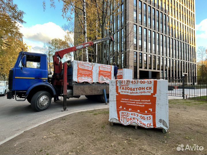 Газобетонные блоки от производителя