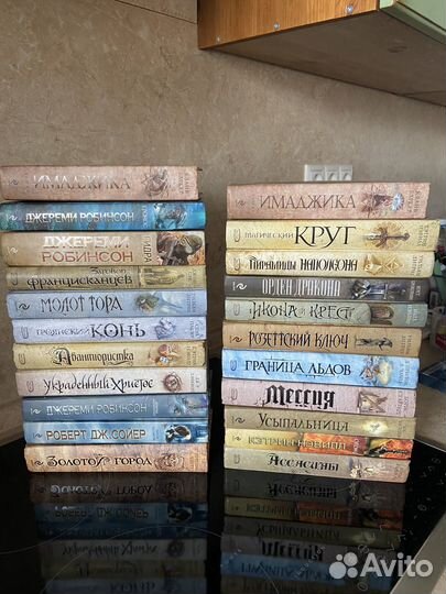 Художественная литература Эксмо