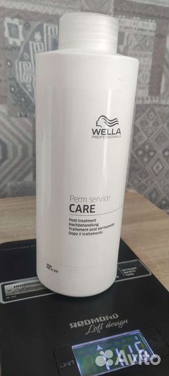 Wella pr.: Koleston, Illumina, Colour touch