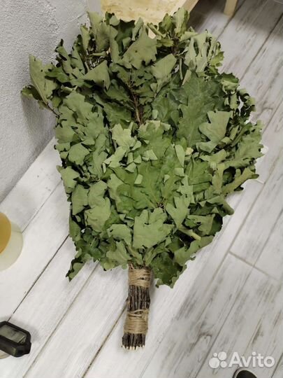 Веники для бани