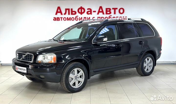 Volvo XC90 2.5 AT, 2007, 190 000 км