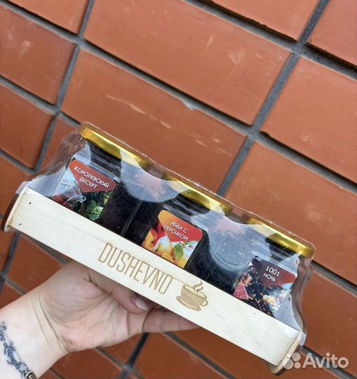 Восточные сладости