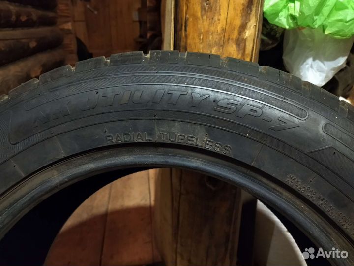 Nankang NK Utility SP-7 245/60 R18