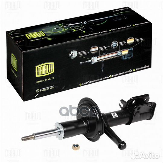 Амортизатор LADA 2108 разборный перед. прав. ма