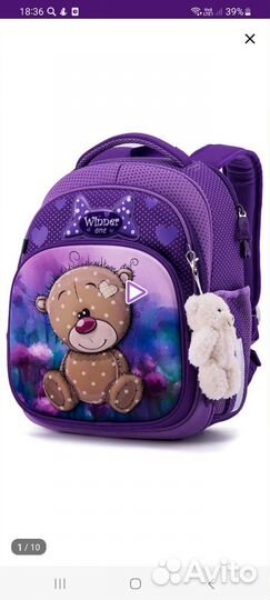 Рюкзак для девочки