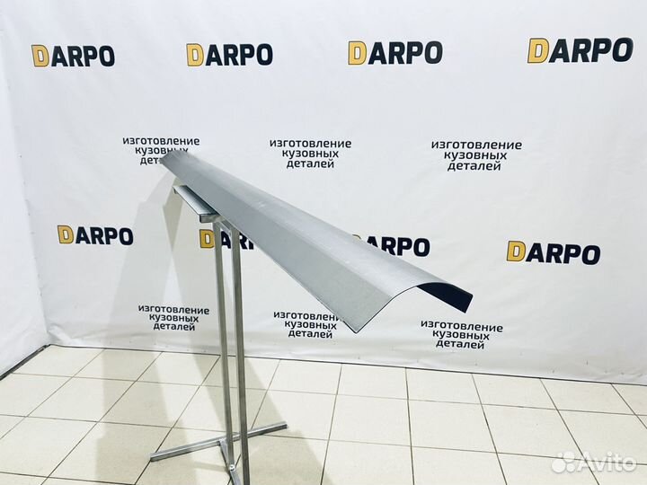 Ремонтные пороги Mazda 626 GF