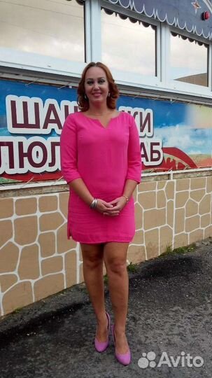 Женская одежда plus size