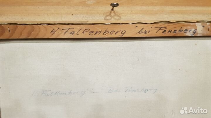 Картина маслом в рамке на холсте, Фалькенберг