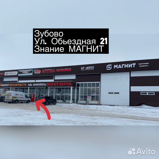 Зеркала SE с повторителем Ваз 2114