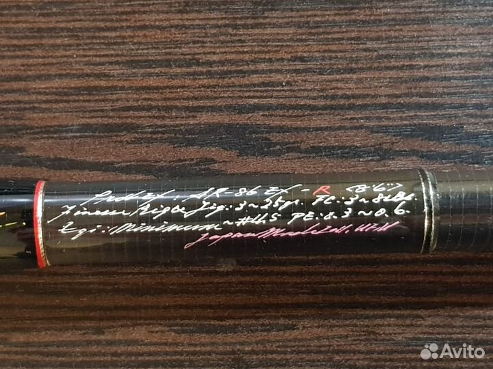 Спиннинг UFM Pro 4S-84EX-R, Pro 4 AR-86EX-R